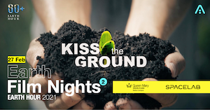 Earth Film Nights#2_Spacelab web